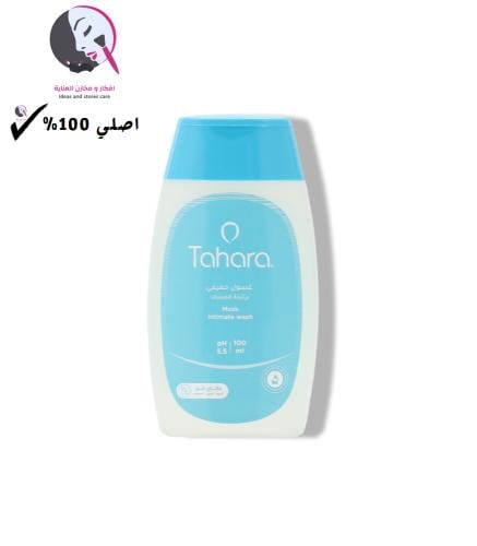 غسول حميمي برائحة المسك المنعشة من طهارة 100مل