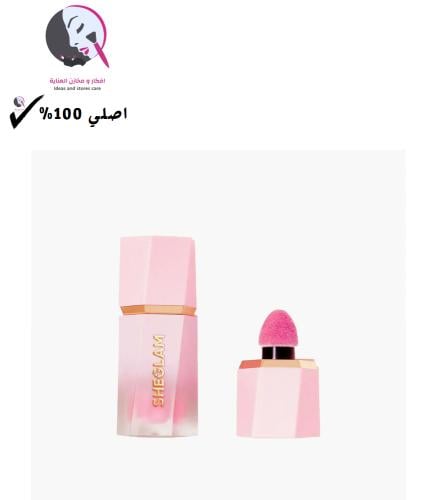 شجلام احمر خدود كلر بلوم - بيتال تالك 5.2 مل