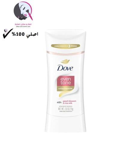 مزيل عرق دوف برائحة زهر الخوخ وحليب الأرز - 74 جم