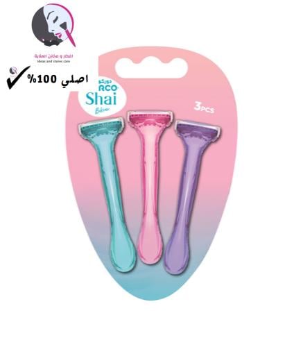 موس حلاقة نسائية من دوركو شيا - 3 قطع