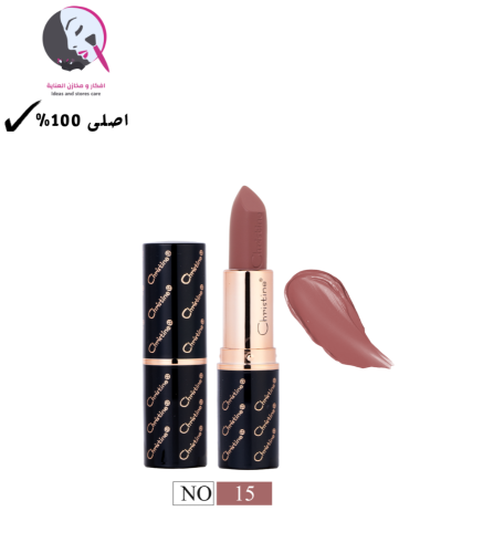 كرستين احمر شفاه توت كشميري -15w