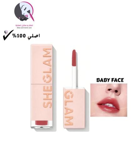 أحمر شفاه سائل تيك أ هينت ليب تينت بيبي فيس من شيج...