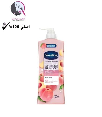 فازلين - لوك سوبرفوود لوشن الجسم فريش بخلاصة الخوخ...