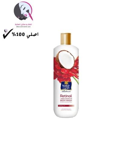 باراشوت سكين بيور غسول جسم ريتينول - 400 مل