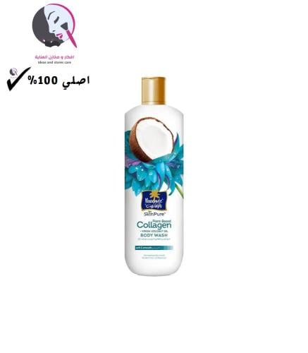 باراشوت سكين بيور غسول جسم بالكولاجين - 400 مل