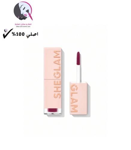 شيجلام تنت مورد شفاه هانت ليب تنت -Cheeky