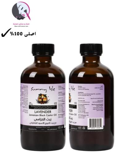 زيت الخزامي مع زيت الخروع الاسود الجامايكي من مارك...