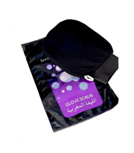 الليفة المغربية من جاردن دي اوليان اسود