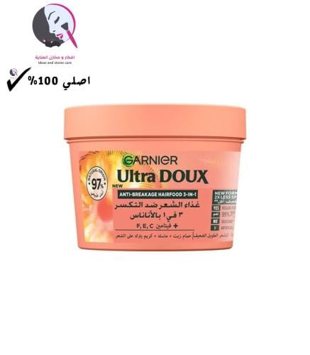غارنييه, غذاء الشعر ضد التكسر, بالأناناس, للشعر ال...