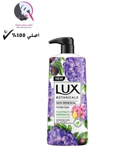 لوكس سائل استحمام بخلاصة التين وزيت الجيرانيوم 700...