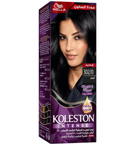 كريم صبغة الشعر كوليستون مع بديل الزيت اسود 302/0...