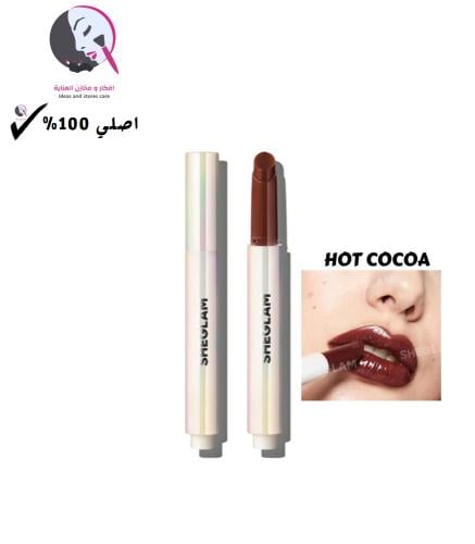ملمع ونافخ شفاه لامع باوت بيرفيكت لون هوت كاكاو من...