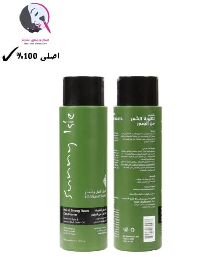 بلسم إكليل الجبل والنعناع مع زيت الخروع الاسود الج...