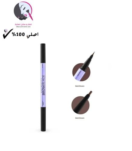 قلم حواجب بديل اربن ديكاي درجة دارك براون من لوفي...