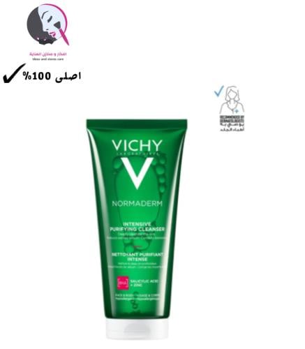 جل منظف نوراديرم فيتوسولوشن من فيتشي - 200مل