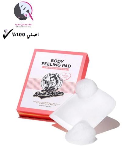 قفازات تقشير الجسم من مومز , لون بينك / حبة واحدة