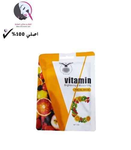 قناع وجه تفتيح وترطيب فيتامين C من بلاك - 25 مل