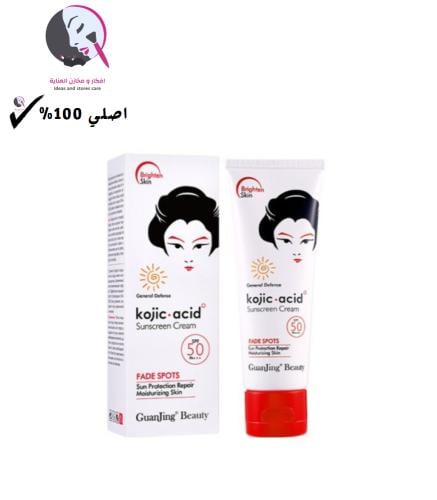 كريم واقي من الشمس من كوجيك اسد 80 جم