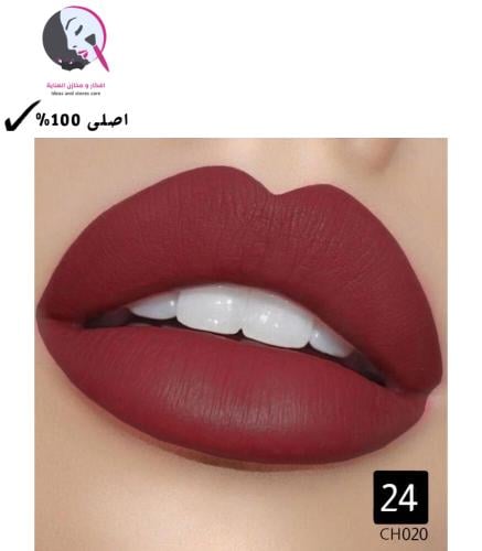 روج شفايف توت 3 – CH020 _ رقم 24 من كرستين