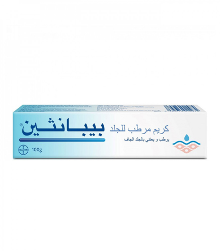 كريم مرطب للجلد من بيبانثين 100ج