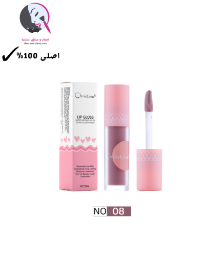 كرستين, ملمع, شفاه, جلوس, يدوم طويلا- 08