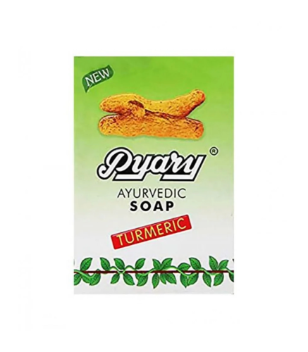 صابون ايورفيدا بالكركم من بياري 75ج