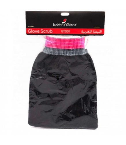 ليفة مغربية من جاردن اوليان