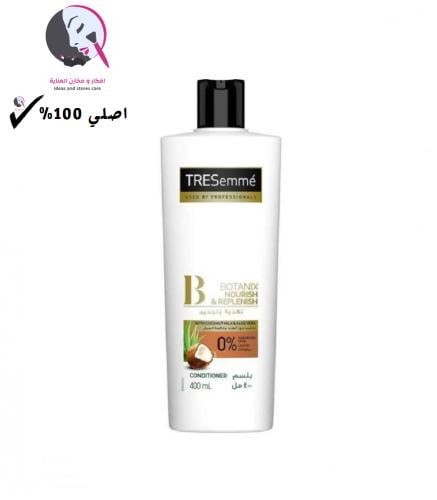 بلسم تريسمي بوتنكس تغذية و تجديد 400 مل