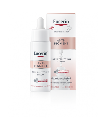 يوسيرين سيروم مثالي للبشرة مضاد للتصبغات 30 مل