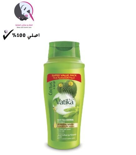 شامبو للحماية من تساقط الشعر بالصبار والجرجير من ف...