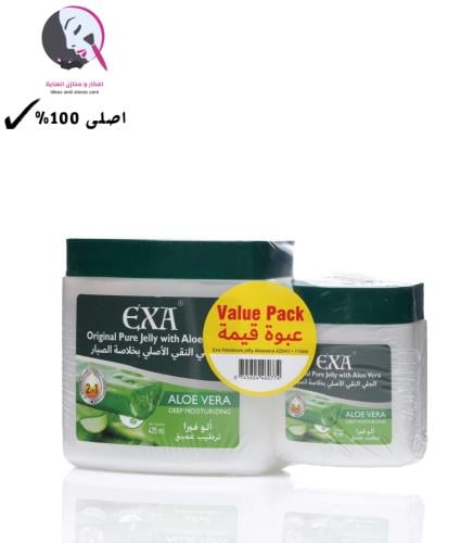 اكسا جلي الو فيرا 425+115مل