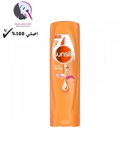 صانسيلك بلسم سيروم اصلاح فوري للشعر التالف - 340 م...