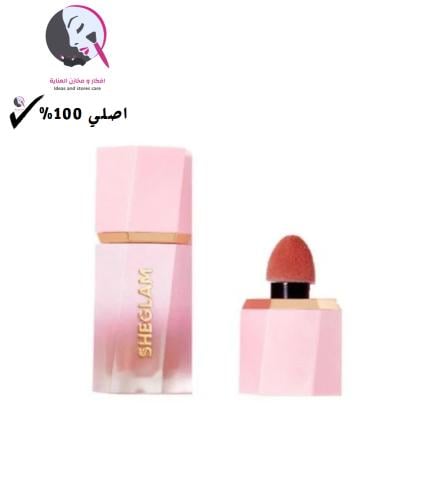 أحمر خدود سائل ديفوتد من شيجلام 5.2 مل