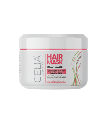 ماسك القرنفل والصبار لجميع انواع الشعر