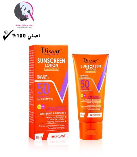 ديسار لوشن واقي شمس 50 وردي