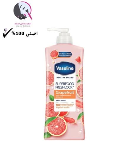 فازلين - فريش لوك سوبرفوود بالجريب فروت – 320 مل