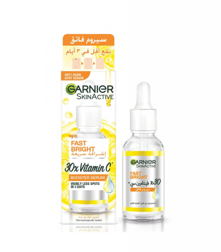 سيروم سكين اكتيف فاست برايت من جارنيه 30× بخلاصة ف...