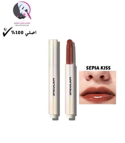 ملمع ونافخ شفاه لامع باوت بيرفيكت لون سيبيا كيس من...