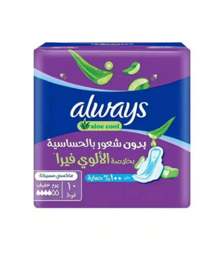 اولويز كول اند دراي، ماكسي سميكة - فوط صحية كبير ب...