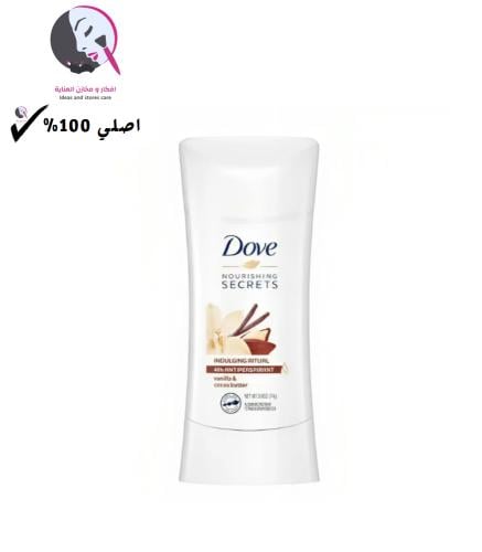 مزيل عرق دوف برائحة الفانيليا وزبدة الكاكاو، 74 غر...