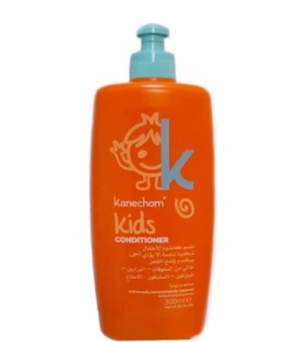 كانشوم بلسم الاطفال