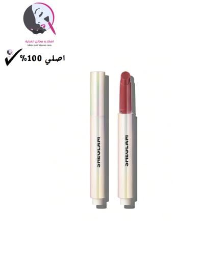 شيجلام مكبر وملمع شفاه باوت بيرفكت شاين فيرست كراش...