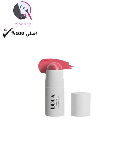 لوكا, بلاشر ستيك كريمي, - سوفت بينك, 03