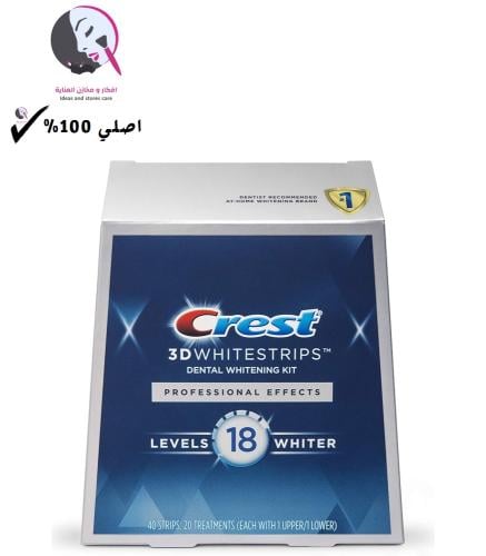 مجموعة شرائط كريست لتبييض ثلاثي الابعاد للأسنان وا...