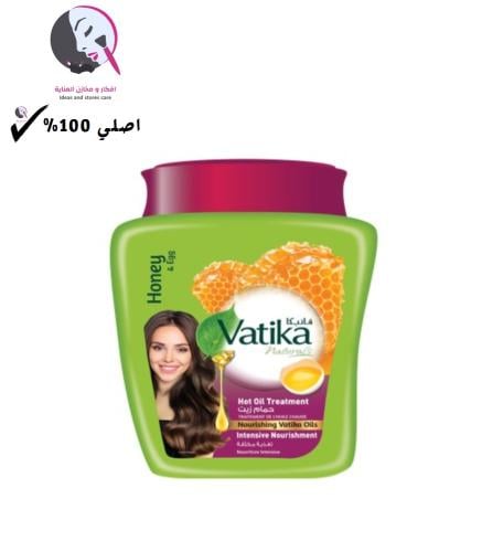 حمام زيت فاتيكا تغذية مكثفة 500 غ بالبيض والعسل