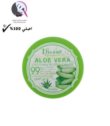 ديسار جل الالوفيرا 99% المهدئ والمرطب للتحكم بالزي...