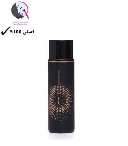 كرستين مثبت مكياج -F2306