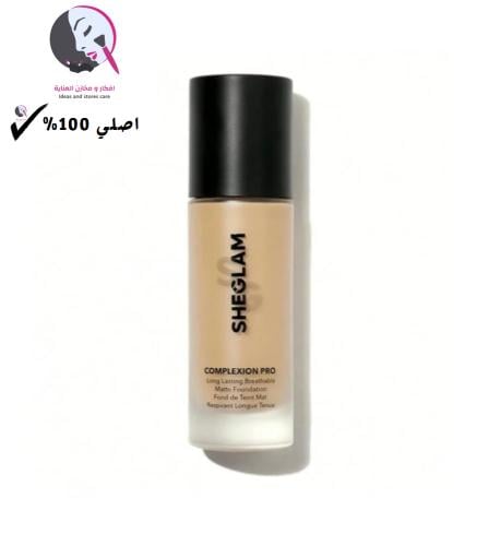 شيجلام كريم أساس مطفي - Sand