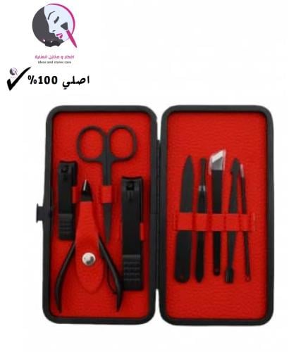 يوني برو مجموعة العناية 9 قطع