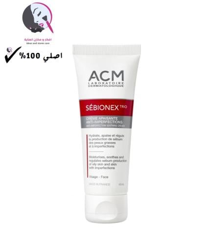 Cebionix Trio Anti-Irritation Cream from ACEM - 40...